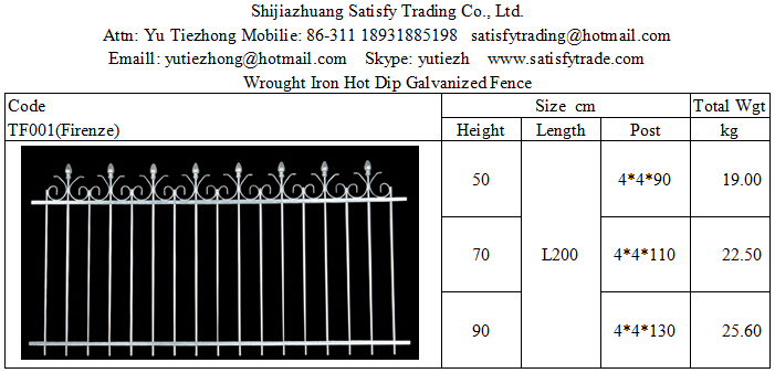Steel Fence-TF001