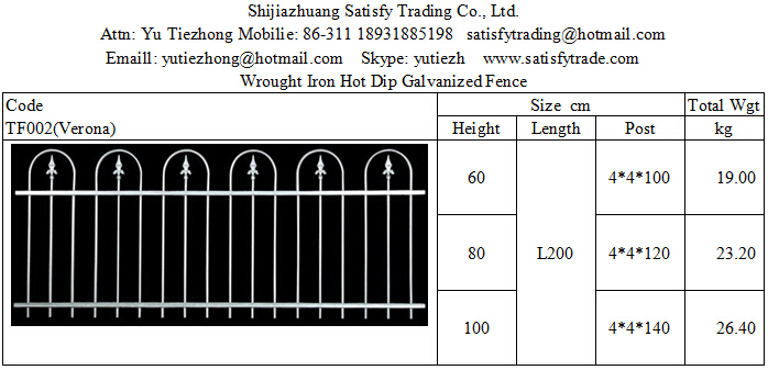 Steel Fence-TF002