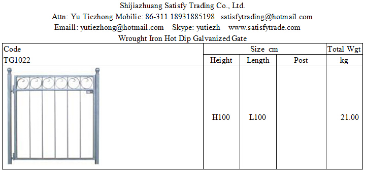 Steel Gate-TG1022