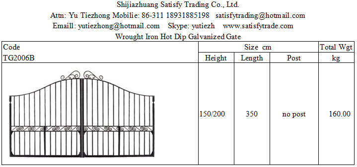 Steel Gate-TG2006B