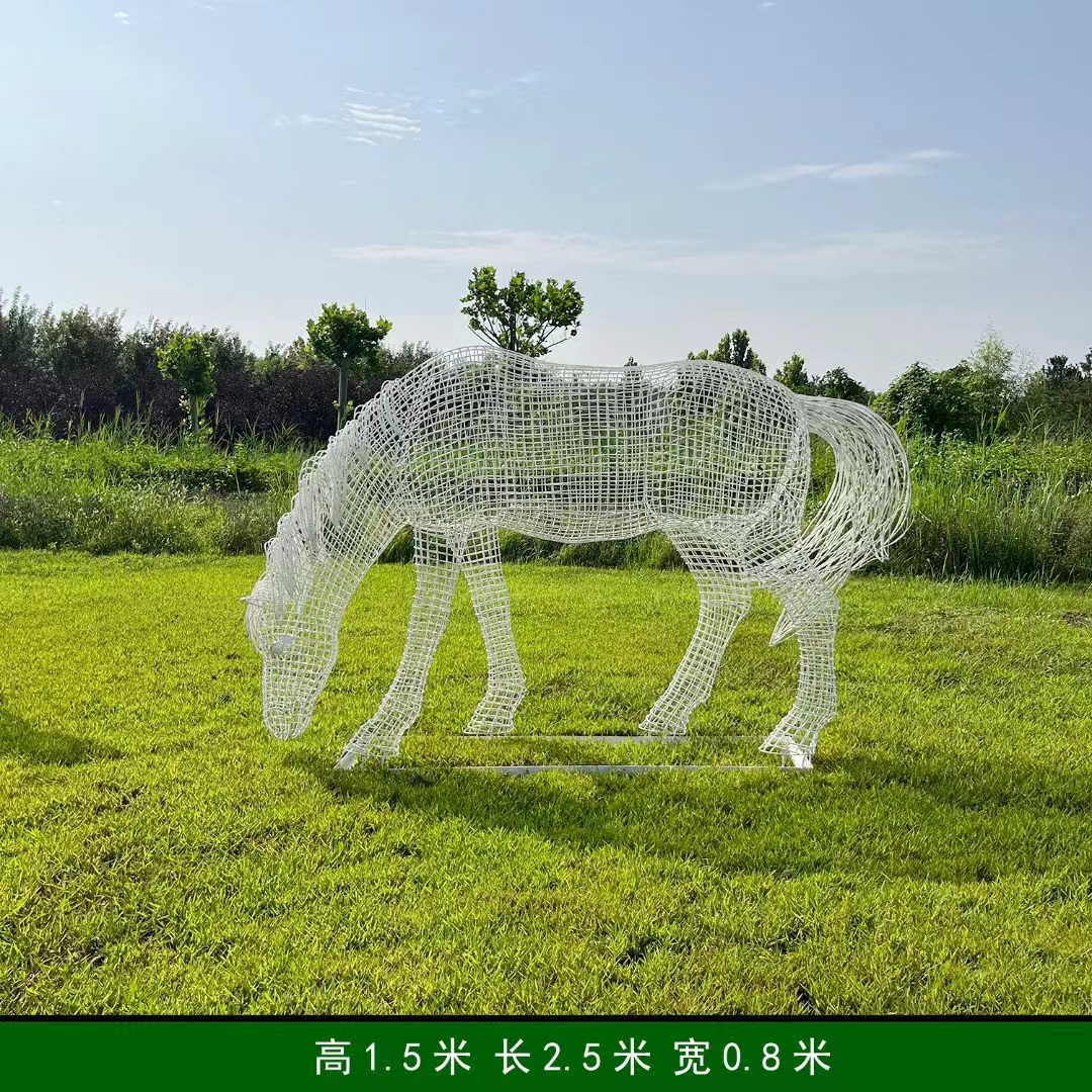 Horse-HORBZ