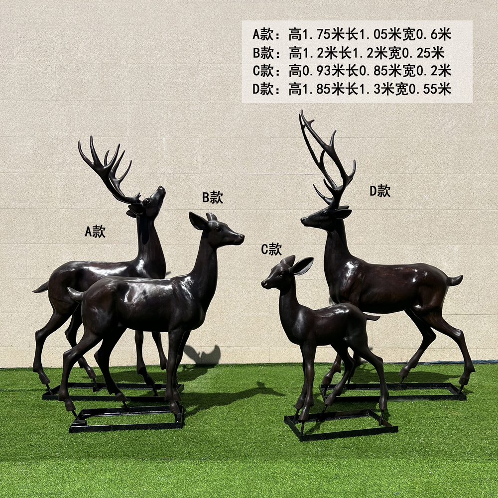 Stag-BSTAG